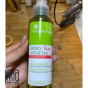 تونر-ضد-جوش-ایوروشه-مدل-Sebo-Vegetal-Plus-لمیاشاپ-3