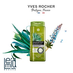 شامپو-ضد-ریزش-ایوروشه-Yves-Rocher-مدل-Anti-Chute-Stimulating-لمیاشاپ-2